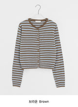 Halsey Stripe Knit Cardigan