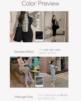 【MADE】Ribbed long dress