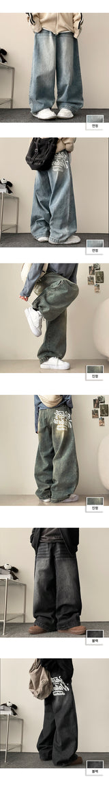 Nenti Bag Printed Washing Wide Denim Pants