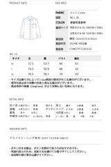 インフィニットカレッジロゴワンポケットストライプシャツ / グリーン-ホワイト [Unisex]