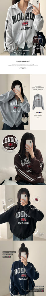 Dove Crack Two Way Track Zip-Up