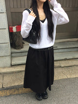 Curly Flare Cotton Banding Long Skirt