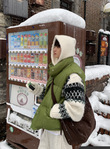 Hour Open Semi-Over Wellon Padded Vest