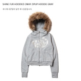SHINE FUR-HOODIED 2WAY ZIP UP HOODIE GRAY