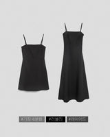 [MADE] Lento bustier dress
