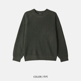 Crop saddle knit