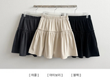 Lua Corduroy Banding Mini Skirt