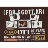 OTT SERVICE 📺 [Tel. Brown RADIO]
