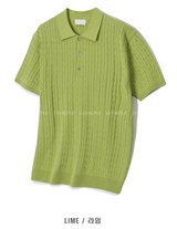 nade Cool Cable Collar Short Pant Knit