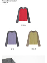 カラーブロックラグランスリーブスリムフィット長袖Tシャツ