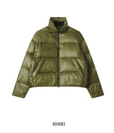 アトゥリダックダウンオーバーパディング