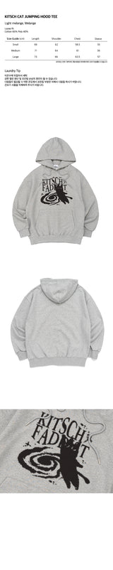 キッチュキャットジャンピングフードTシャツ