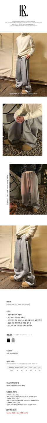 [Unisex] Half tuck sweat pants(2color)