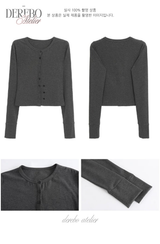 ロイヤル チャコール フリル トレーニング スリーピース セットアップ (Cardigan+Sleeveless+Pants)