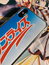 Sunrise Gradation Jelly Hard Phone Case