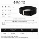 Dark Metal Floral Detail Belt