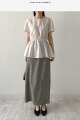 [SS] Bocashi Button Long Skirt