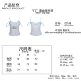 'door' slip top