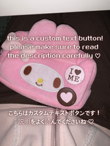 Love more pin button-2pcs set (custom)
