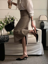 Lavin H-line Slit Long Skirt / 4 colors