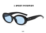 [Unisex] オーバルポイントティンテッドサングラス (2 colors)