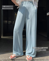 【MADE】Wide banding pants