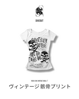 ロックシックヴィンテージスカルT