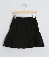BENNY CAN CAN SKIRT (2C)