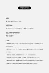 ウィンターケーキポーチ