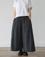 MIMI WIDE SKIRT-PANTS