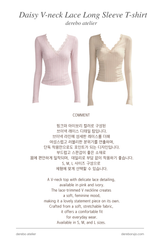 Daisy V-neck Lace Long Sleeve T-shirt