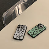 ガラスバンパーピースオブシングスレタリング メロン