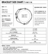 Flow Link Bracelet