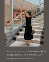 【MADE】One shoulder long dress