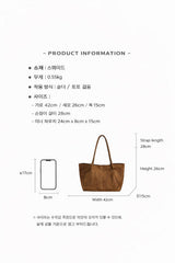 スエードドットバッグ (with Pouch)