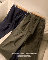 Rover Flap Pocket Back Banding ワイドカーゴロングパンツ (2 Colors)