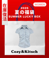 2026 SUMMER LUCKY BOX (cozy&kitsch)