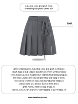 drawstring side pleats pleats skirt
