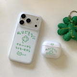 私はできる！！ 半透明スマホケース  マット