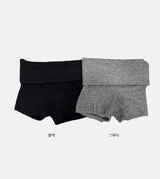Folding Brush Shorts