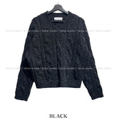 Lenny Cable Crop V-Neck Knit