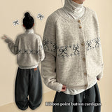 Herrie Ribbon Knit Cardigan