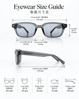 Smoke Rectangular Shades