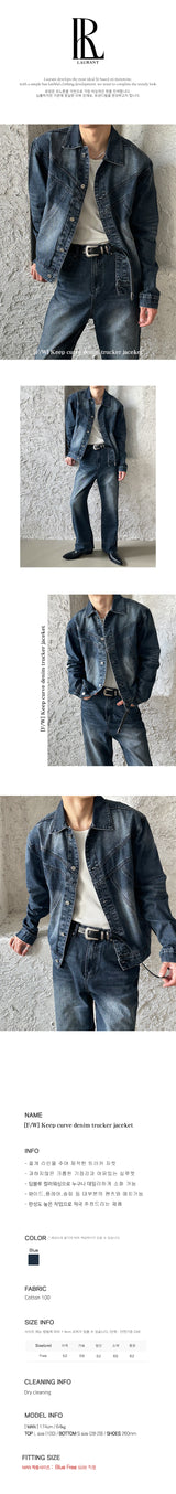 [F/W] キープカーブデニムトラッカージャケット