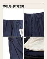 [ VIR Style Original ] INKKI Balloon-pleated pants 3COLOR