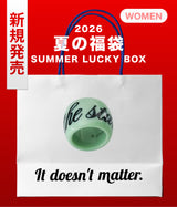 【復活】2026 夏の福袋 (it doesn't matter.)