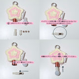 (made) strawberry cream star light bulb keyring