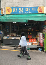 ラップレールホルターノースリーブ