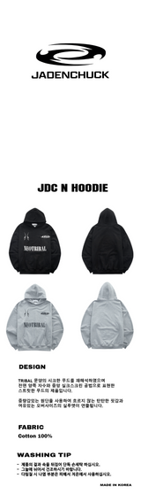 JDC N フーディー