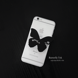 Butterfly - grip tok